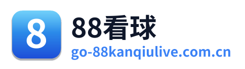 88看球 Logo